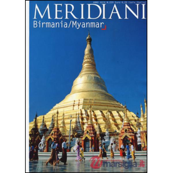 Birmania/Myanmar