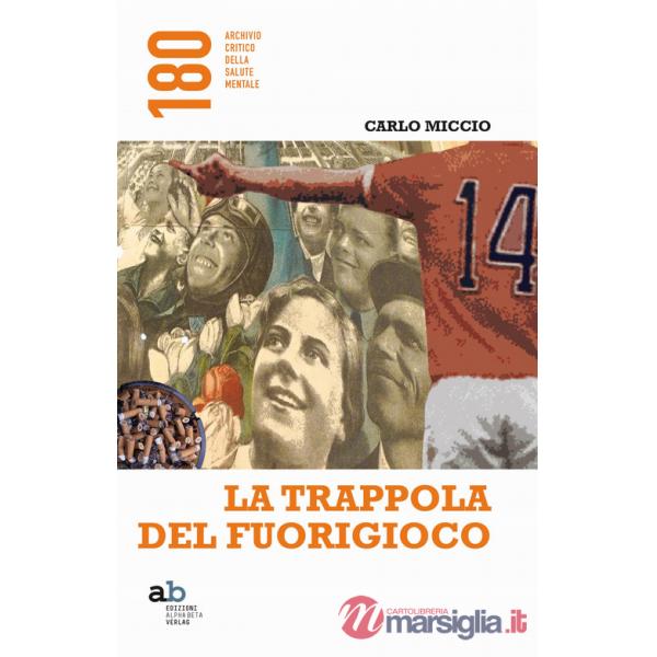 Trappola del fuorigioco (La)