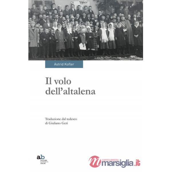 Volo dell'altalena (Il)