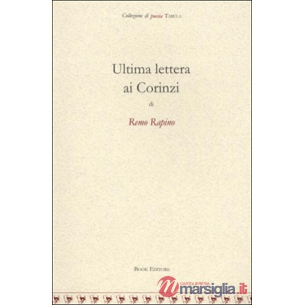 Ultima lettera ai Corinzi