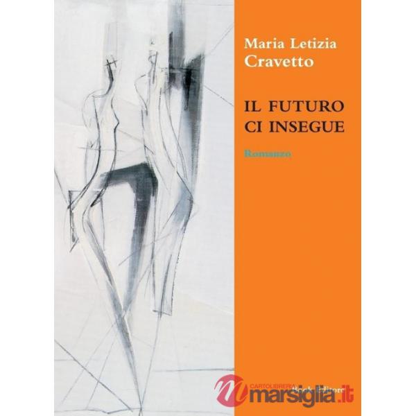 Futuro ci insegue (Il)