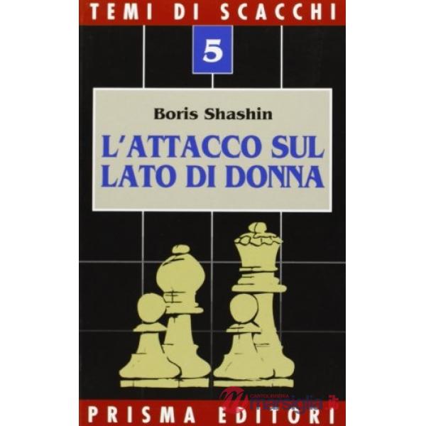 Attacco sul lato di donna (L')