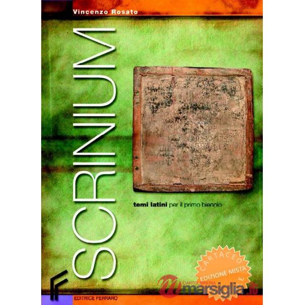 SCRINIUM