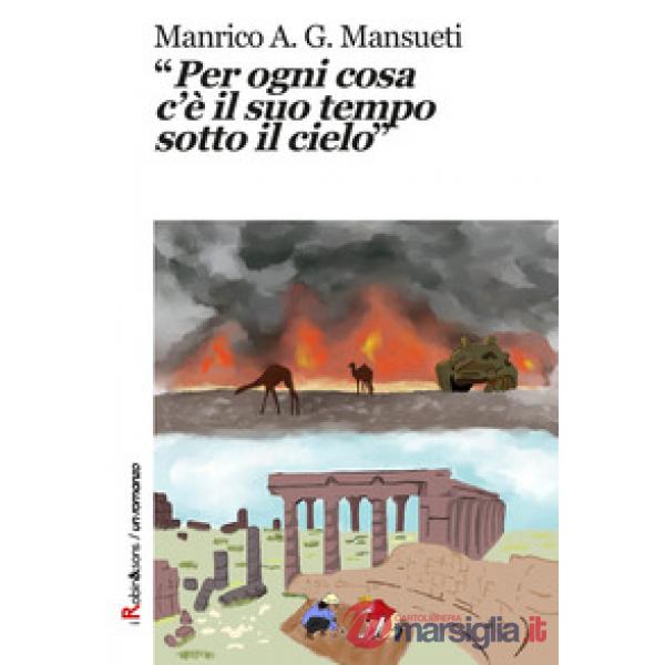 «Per ogni cosa c'è il suo tempo sotto il cielo»