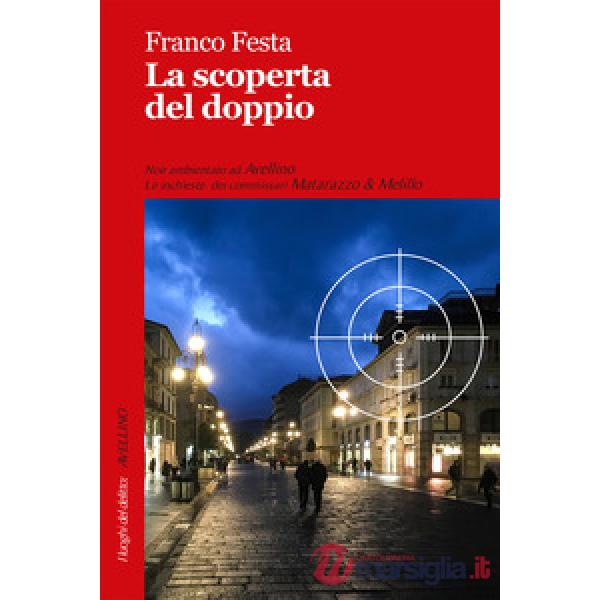Scoperta del doppio (La)