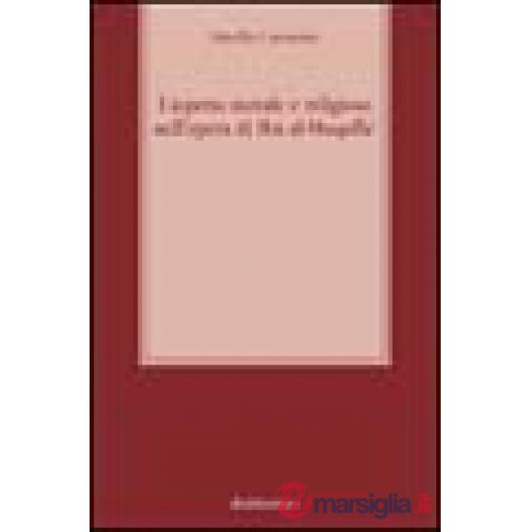 Aspetto morale e religioso nell'opera di Ibn Al-Muqaffà (L')