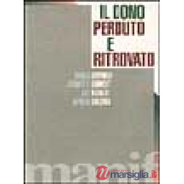 Dono perduto e ritrovato (Il)