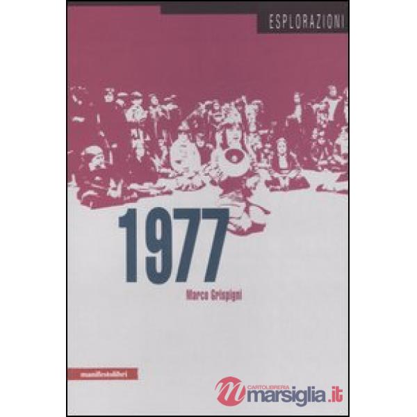 1977