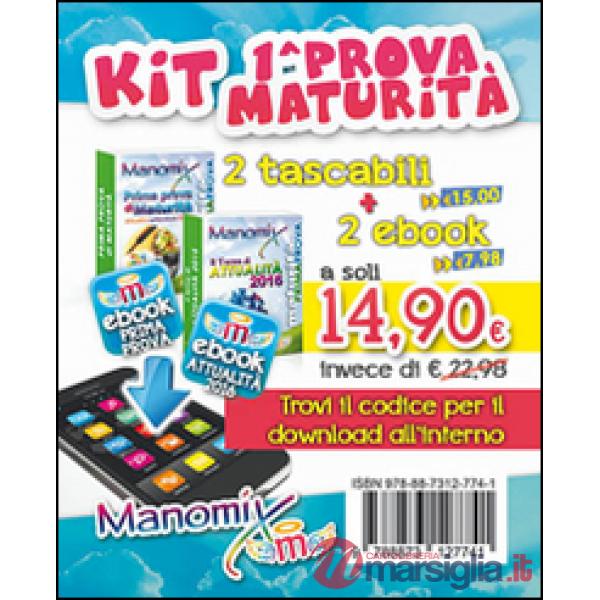Manomix: Prima prova di maturità-Il tema di attualità 2017. Con 2 e-book