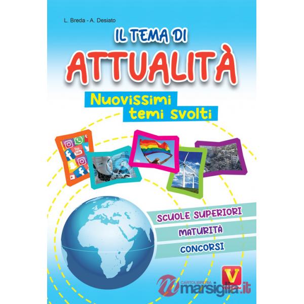 Tema di attualità (Il)