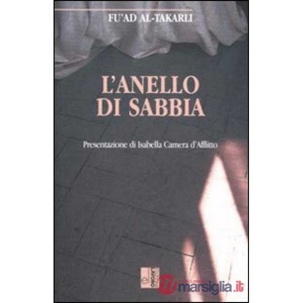 Anello di sabbia (L')