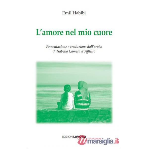 Amore nel mio cuore (L')