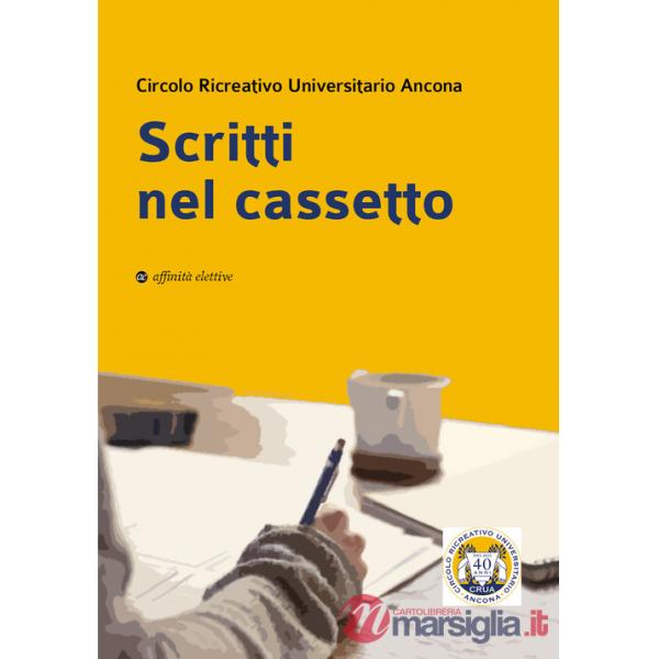 Scritti nel cassetto
