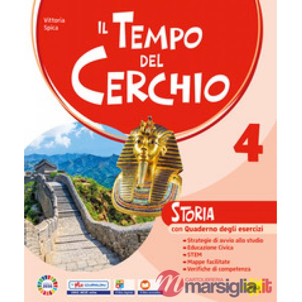 TEMPO DEL CERCHIO UNICO 5 (IL)