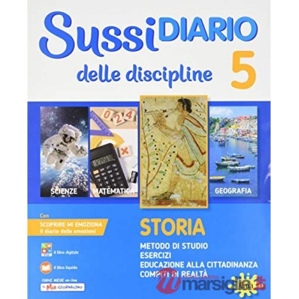 SUSSIDIARIO DELLE DISCIPLINE CL. 5 AREA ANTROPOLOGICA