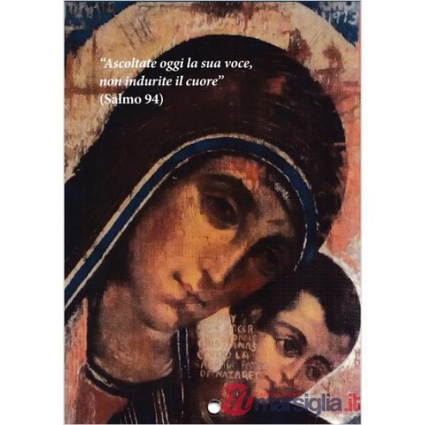 Ascoltate oggi la sua voce. Calendario liturgico 2024. Icona di Kiko