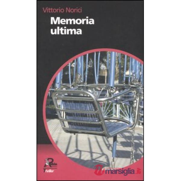 Memoria ultima
