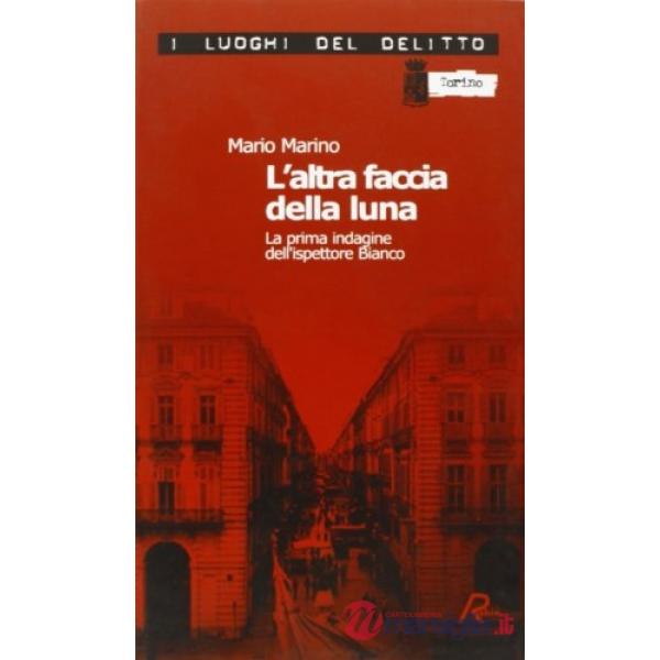 Altra faccia della luna (L')