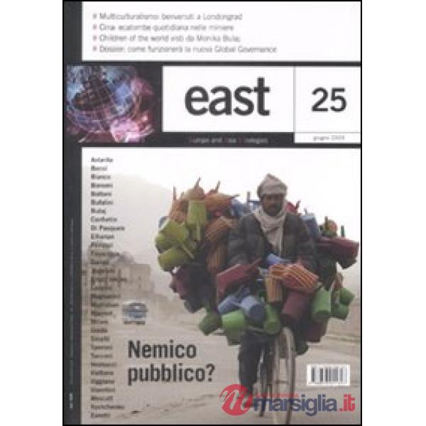 East. Vol. 25