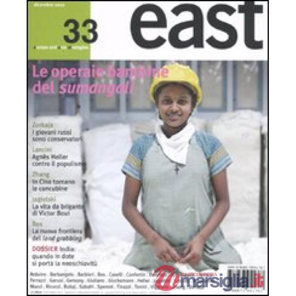East. Vol. 33: Le operaie bambine del sumangali