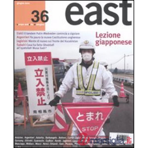 East. Vol. 36: Lezione giapponese