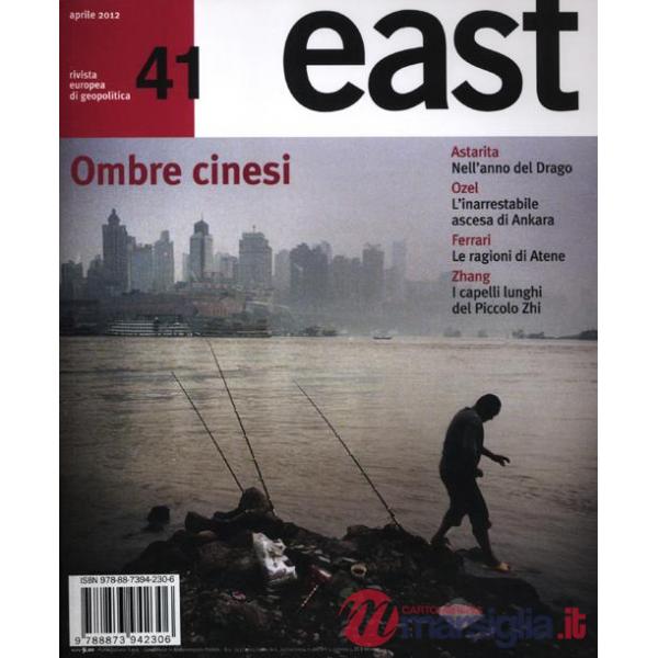 East. Vol. 41