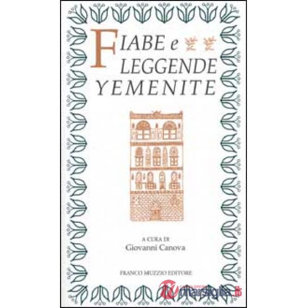 Fiabe e leggende yemenite