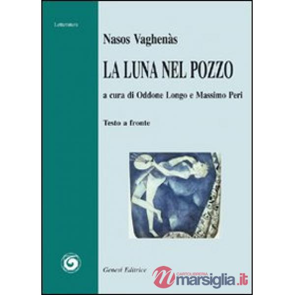 Luna nel pozzo (La)