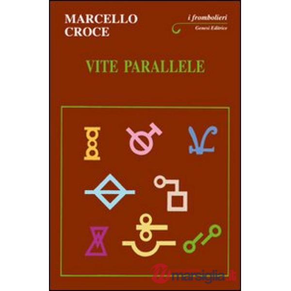 Vite parallele