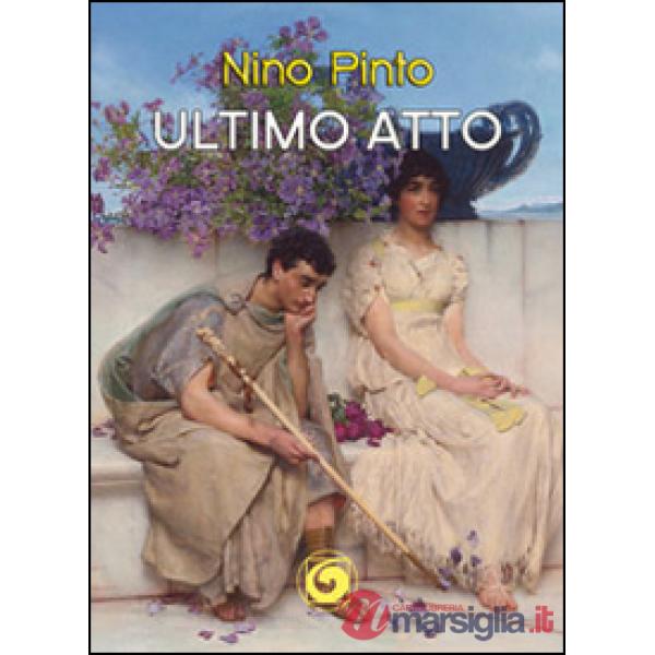 Ultimo atto