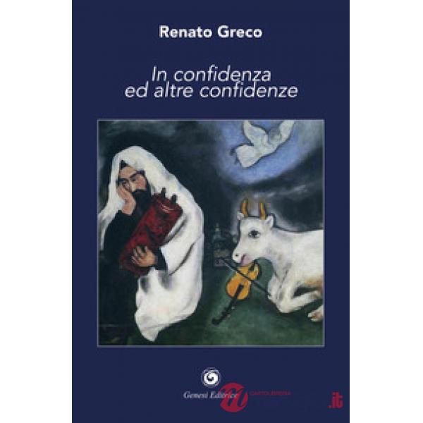 In confidenza ed altre confidenze