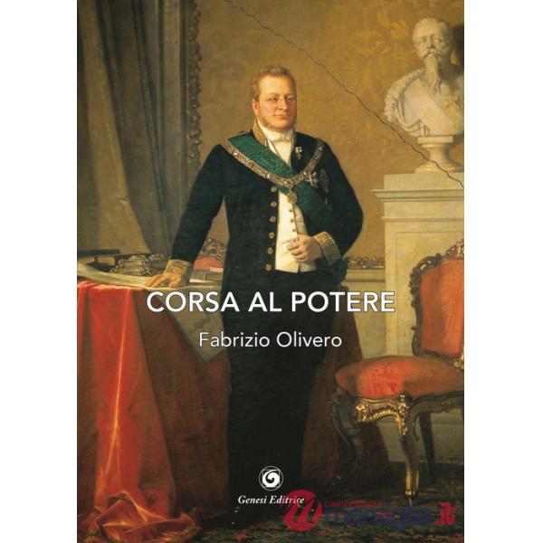 Corsa al potere
