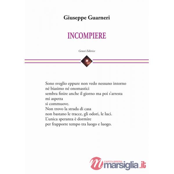 Incompiere
