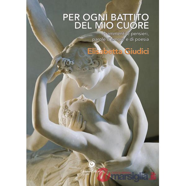 Per ogni battito del mio cuore