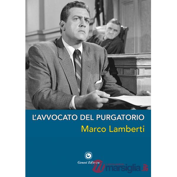 Avvocato del purgatorio (L')