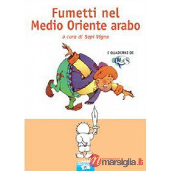 Fumetti nel Medio Oriente arabo