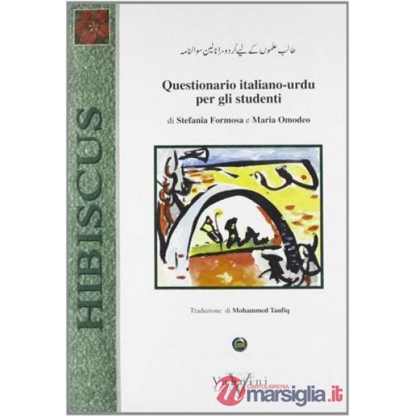 Questionario italiano-urdu per gli studenti