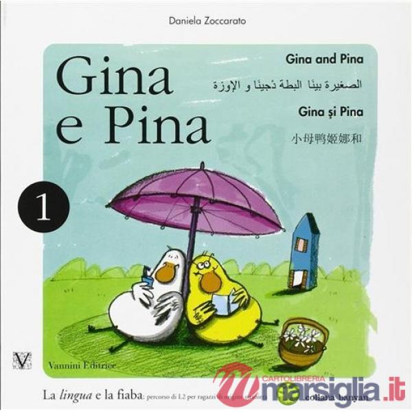 Gina e Pina