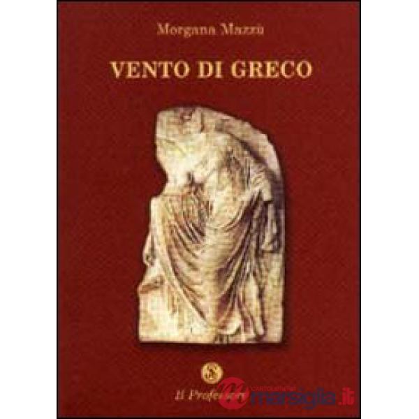 Vento di greco
