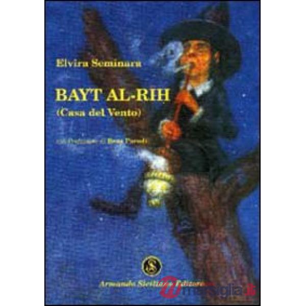 Bayt al-Rih (Casa del vento)