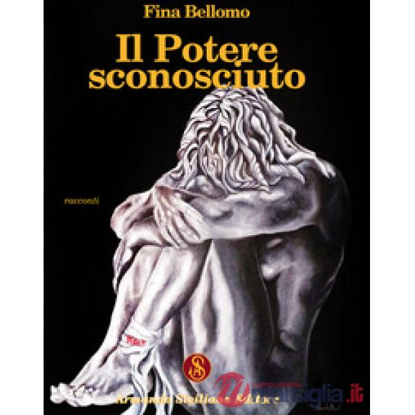 Potere sconosciuto (Il)