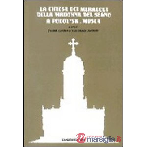 Chiesa dei miracoli della Madonna del segno a Podol'sk. Mosca (La)