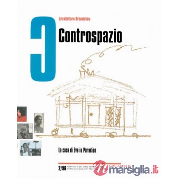 Controspazio (1996) (2)