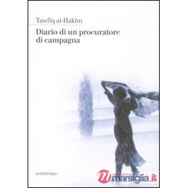 Diario di un procuratore di campagna