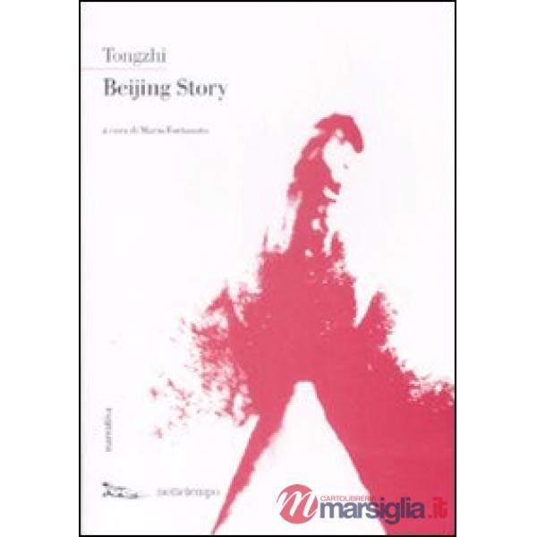 Beijing story