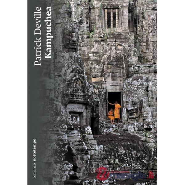 Kampuchea
