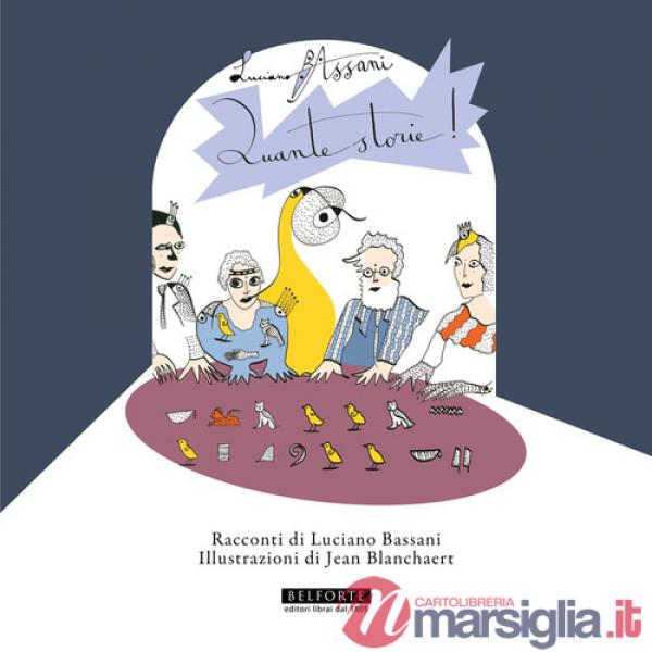 Quante storie