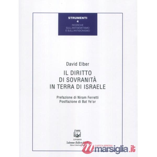 Diritto di sovranità in terra di Israele (Il)
