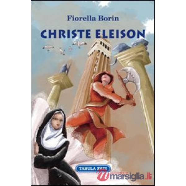 Christe eleison