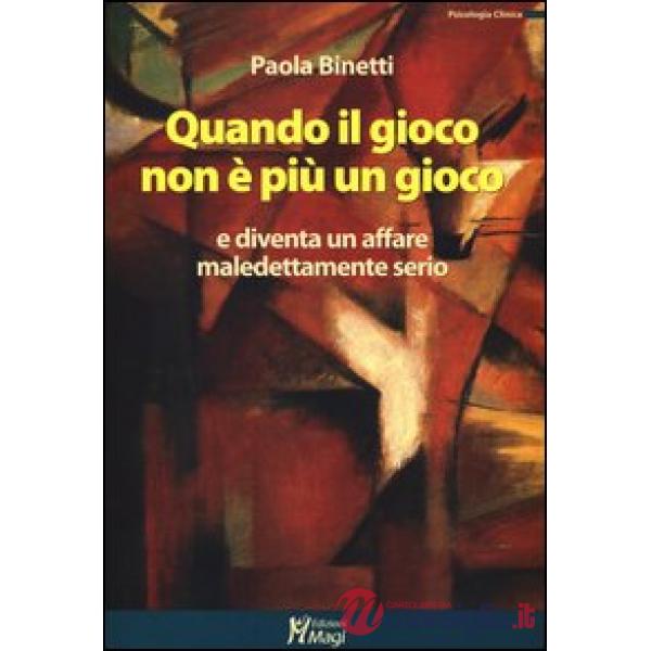 Quando il gioco non è più un gioco e diventa un affare maledettamente serio